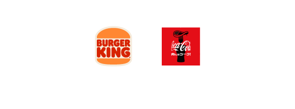 TM & © 2023 Burger King Company LLC.  Used under license. All rights reserved.